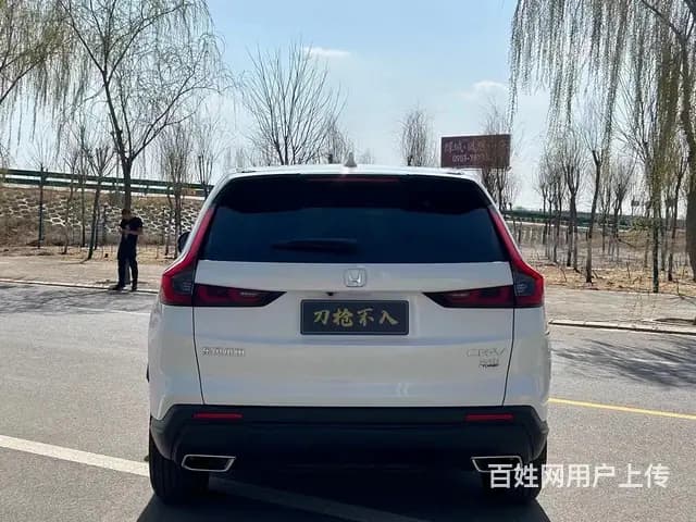 本田CR-V 2021款 1.5T 无级 240TURBO - 图片 10